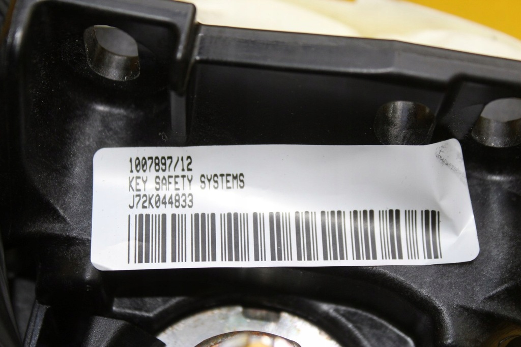 фото №5, Подушка подушка безопасности пассажира audi a4 b8 a5 8t0880204d