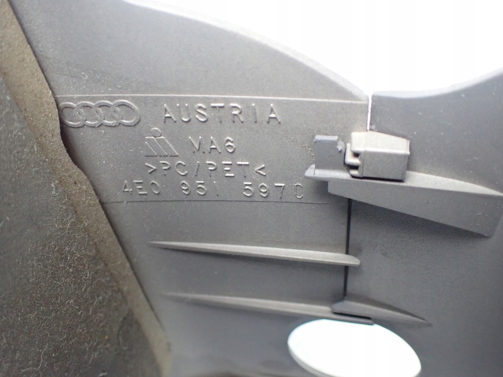 фото №8, Захист корпус колонки audi a8 s8 d3 5.2 короткий 4e0951597c