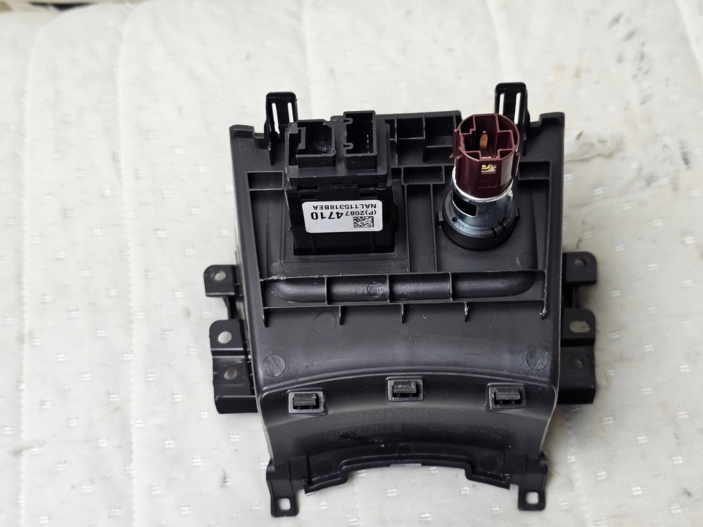 фото №7, Захист прикурювач роз'єм вхід port usb opel mokka a 95080702