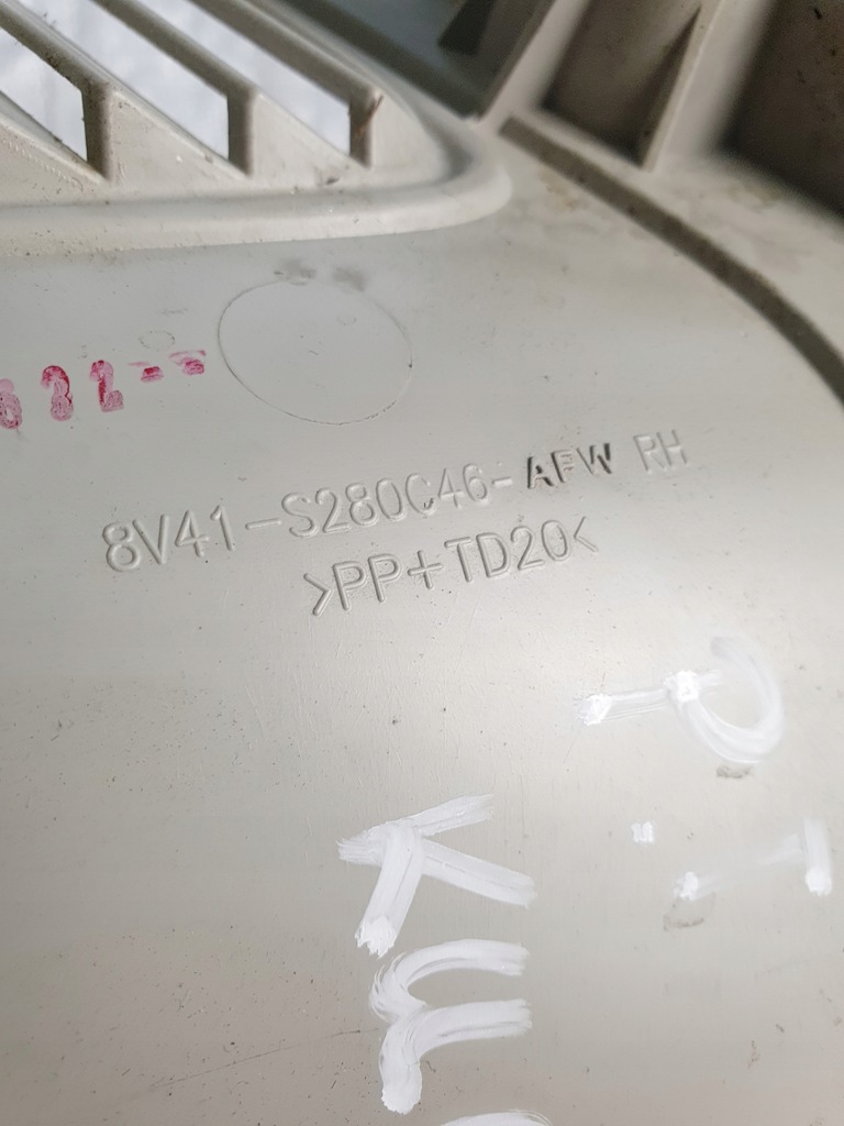 фото №7, Ford kuga mk1 захист стійка правий задня