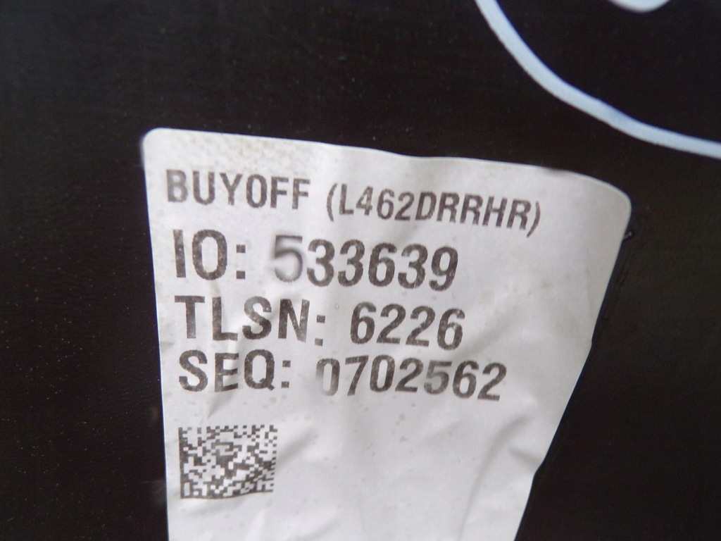 фото №6, Обивка обшивка дверь правый задняя discovery v