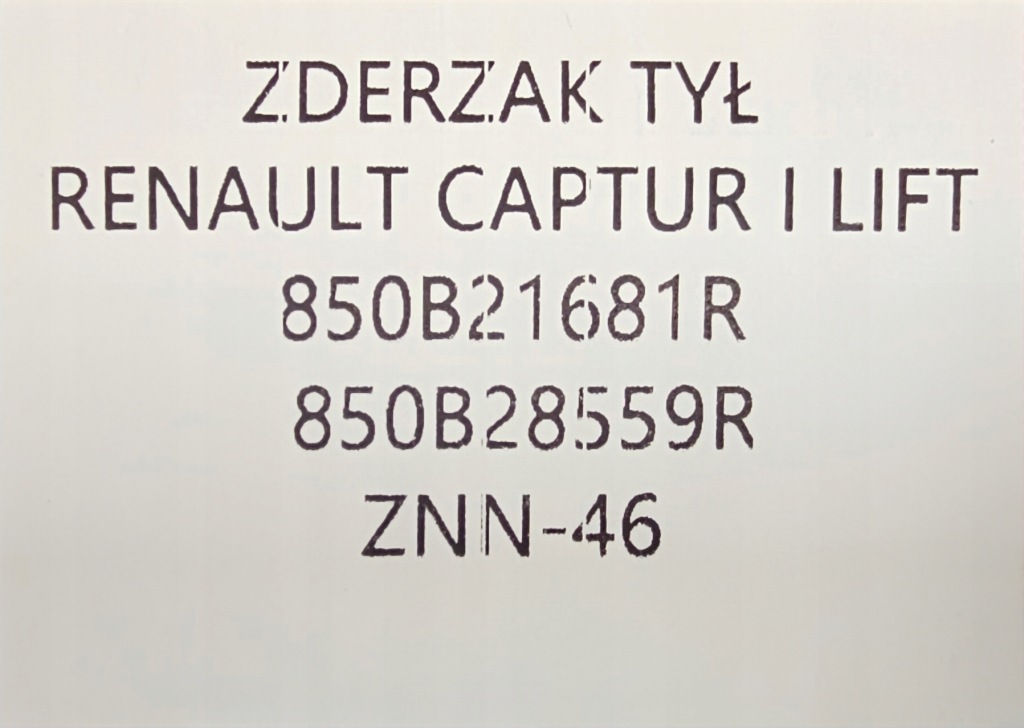 Новий оригінальний бампер задня renault captur i lift 2017-2019 - 850b28559r Ціна