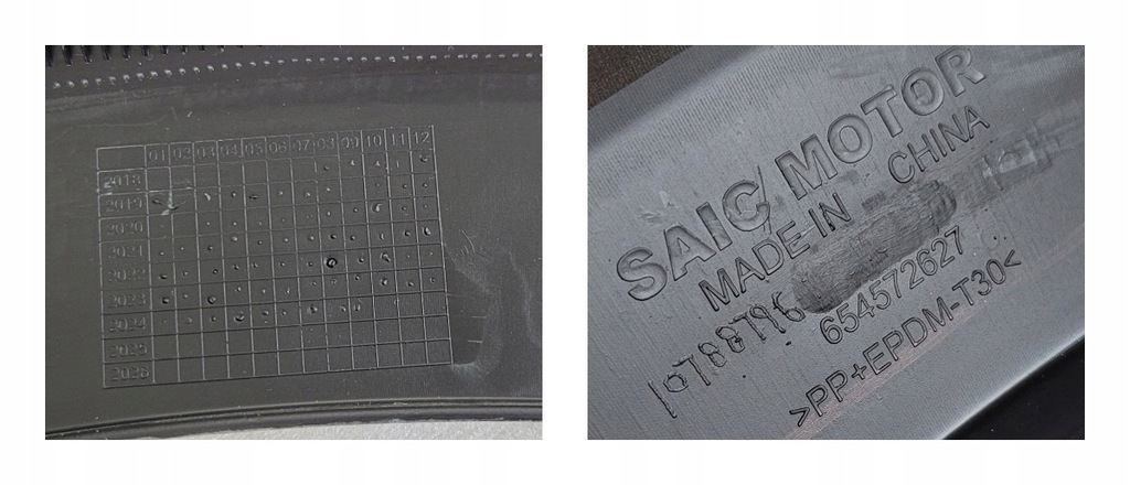 фото №15, Крила молдинг лівий mg hs i 2018- 10367117 новий