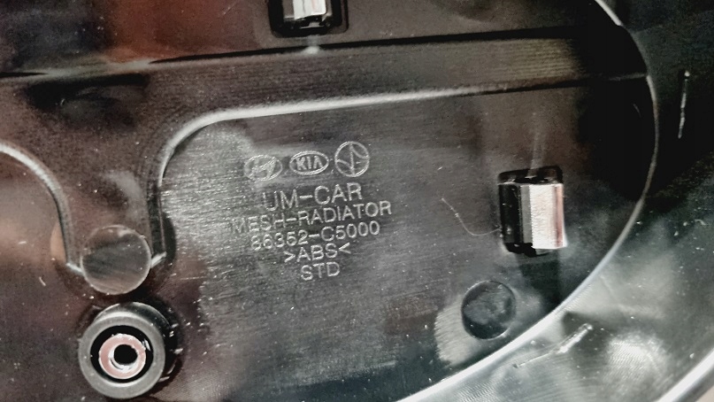 фото №6, Решётка радиатора решётка радиатора kia sorento iii 15- 86352-c5000 nowa !!!