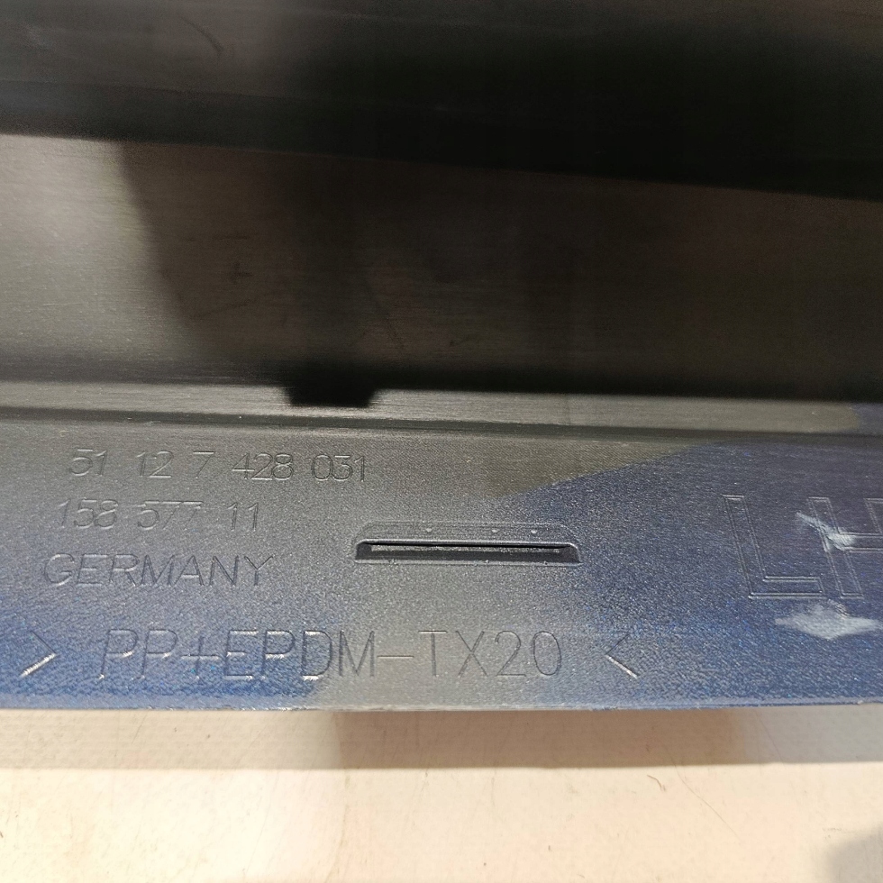 фото №10, Молдинг порог левая bmw 3 g20 g21 7428031