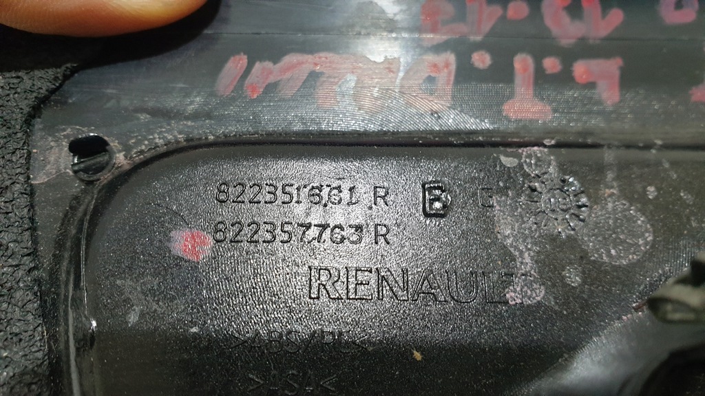 фото №5, Молдинг дверь левая задняя renault captur i 822357763r