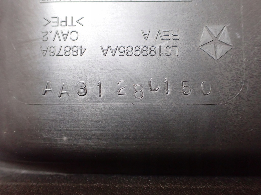 фото №6, Вкладыш бардачок туннель dodge charger ii gen vi l0199985aa 6816