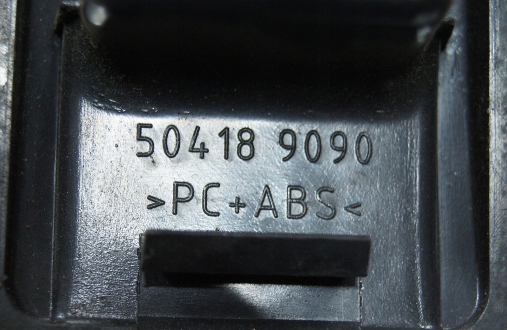 фото №2, Захист заглушка iveco stralis 504189090