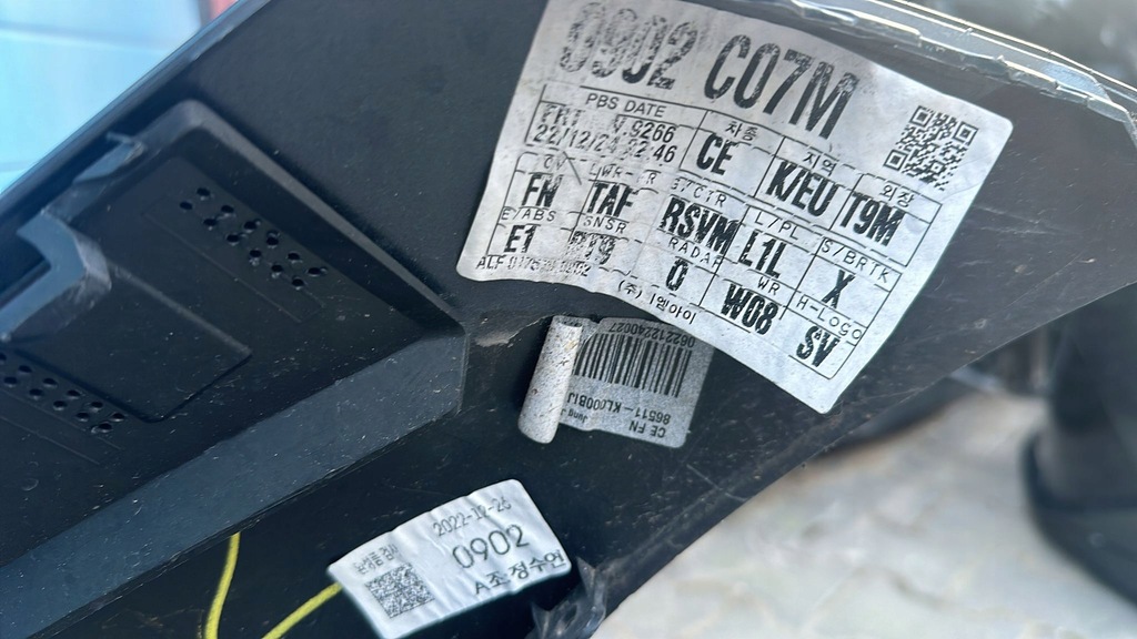 фото №5, Hyundai ioniq 6 2022- бампер перед передний