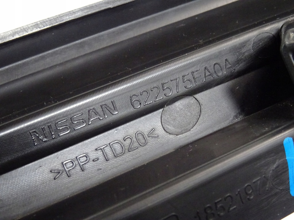 Купити Nissan micra k14 решітка бампера ліва 622575fa0a