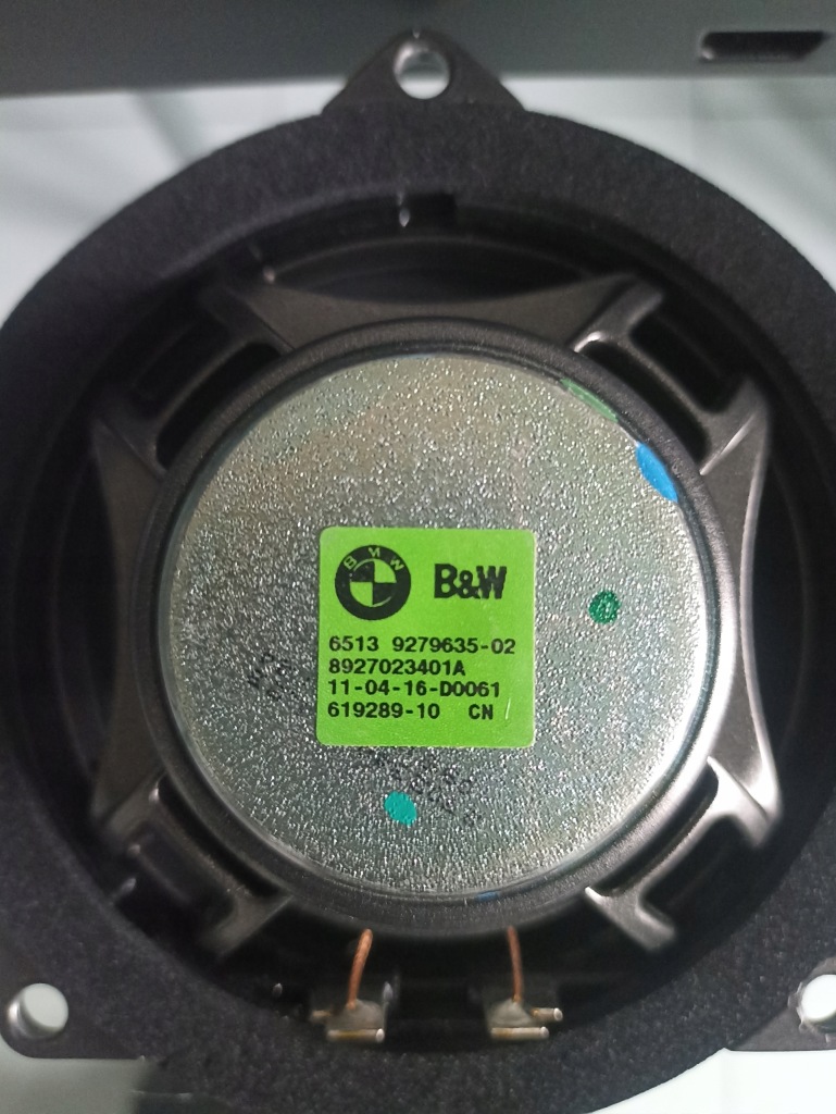 Набір динаміків bowers&wilkins bmw 5 g30 g31 підсилювач динаміки в Україні