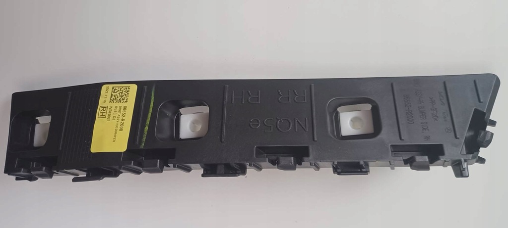 фото №2, Направляющая кронштейн бампер kia sportage v 86652-r2000