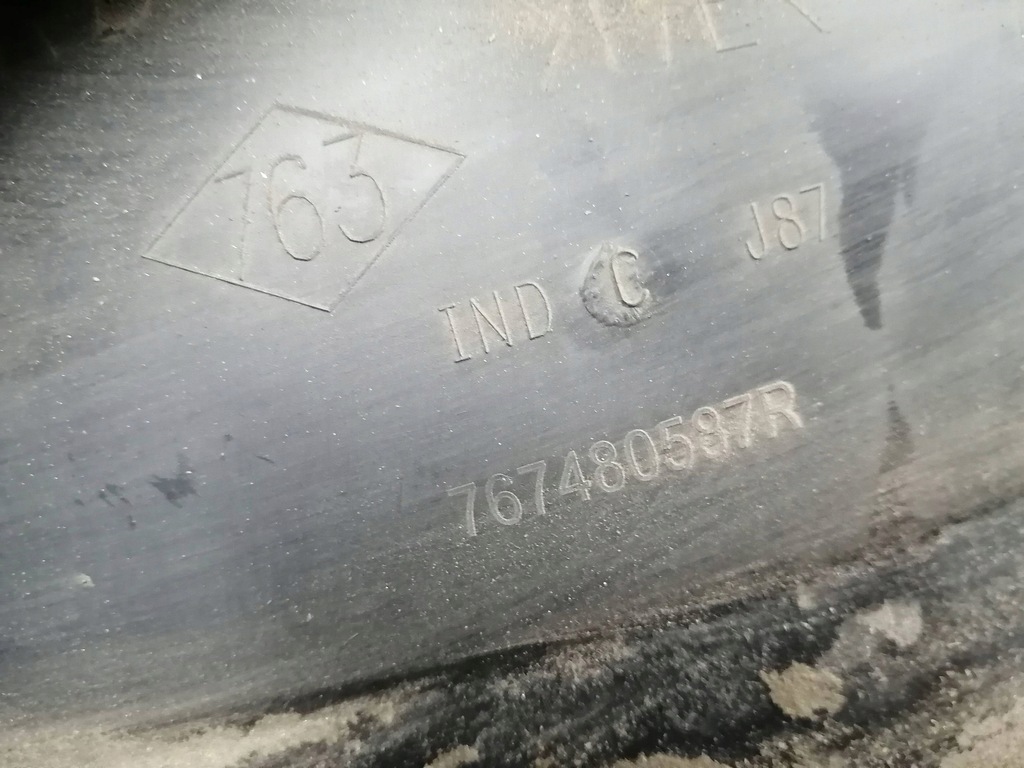 фото №5, Подкрылок задние правое renault captur lift 767480587r