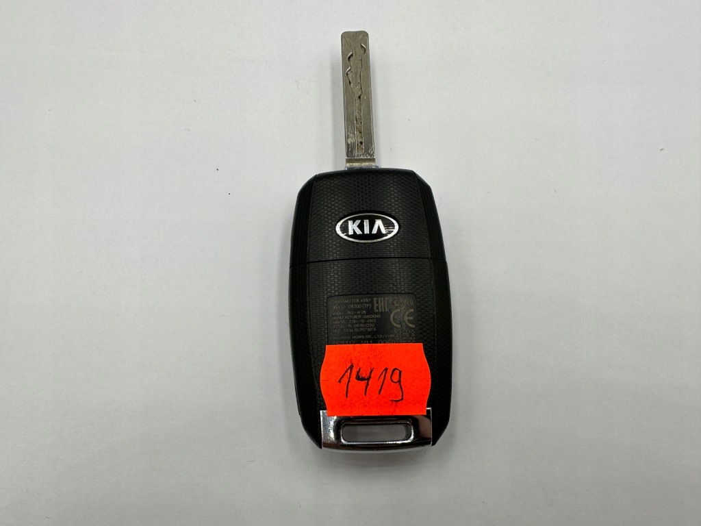 фото №6, Ключ ключ pilot kia sportage iv tucson iv 95430-d9200