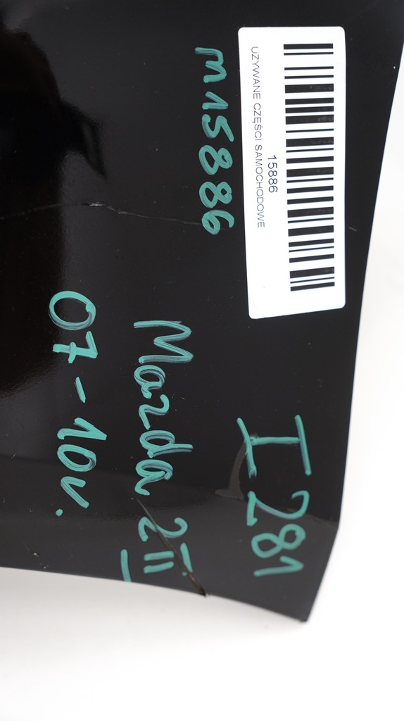 фото №7, Бампер задняя задний mazda 2 ii de 07-10r