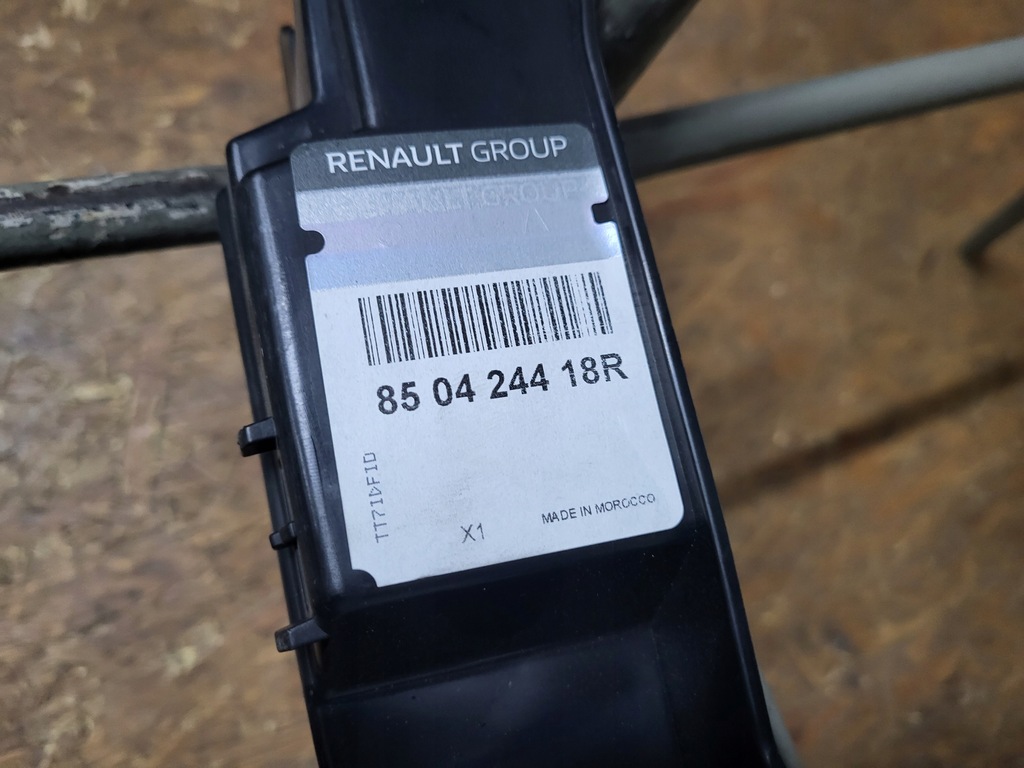 фото №6, Renault espace 5 v lift абсорбер бампера заднего задняя