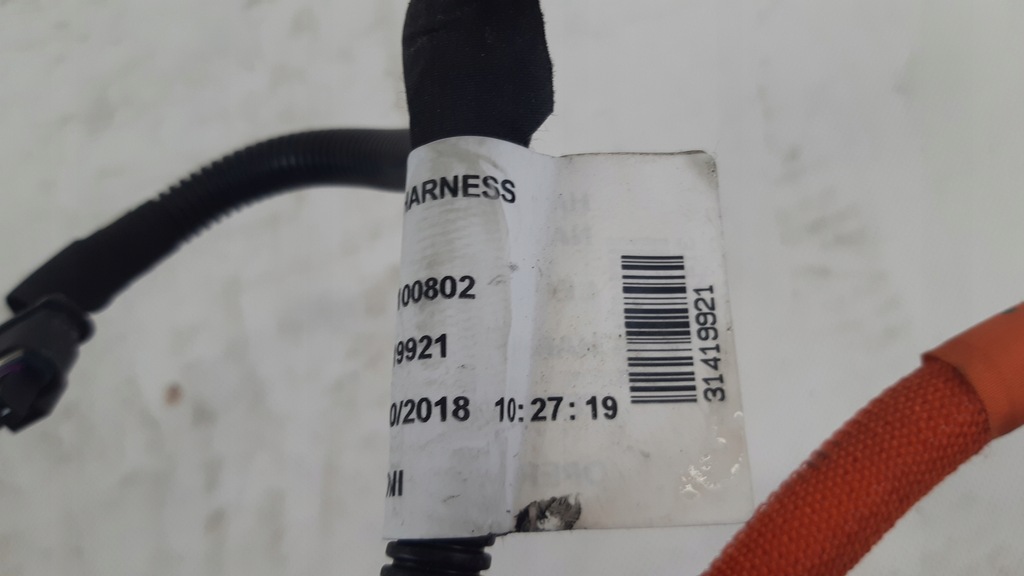 фото №11, Volvo xc40 hybrid роз'єм заряджання 31419921