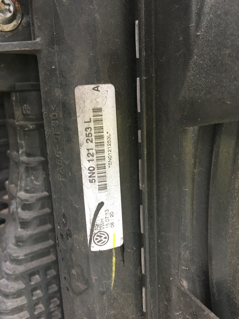 фото №5, Радиатор pas передний вентиляторы 2.0 tdi alhambra 7n 10-