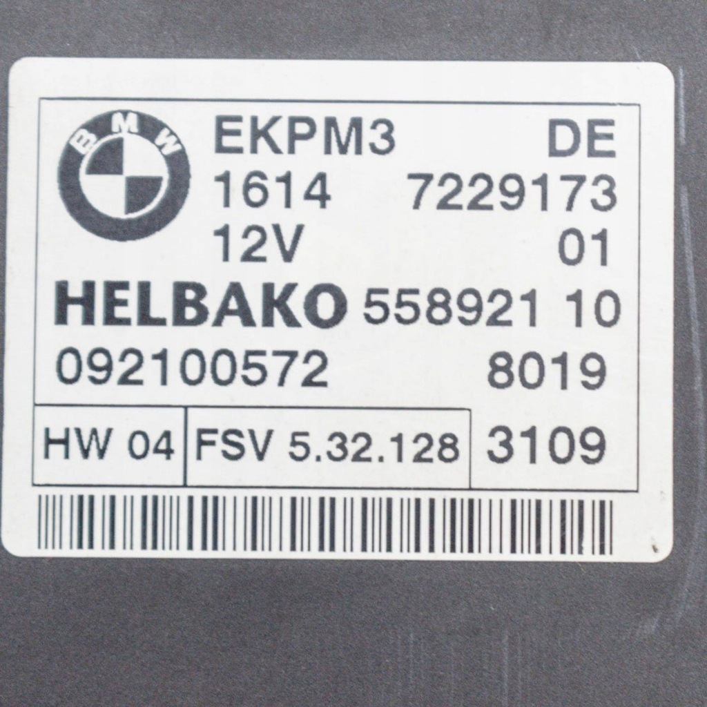 фото №6, Bmw 3 e90 e91 2009 блок управления / модуль насоса впрыска