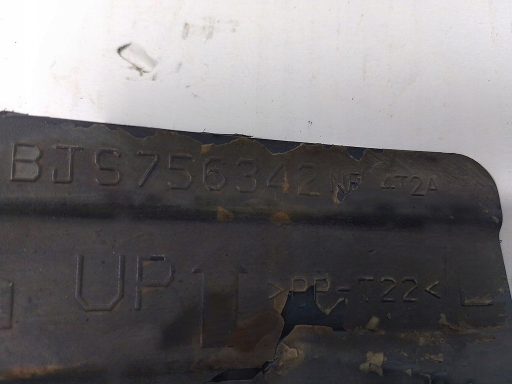 фото №5, Защита двигателя боковая левая bjs756342 mazda 3 bm