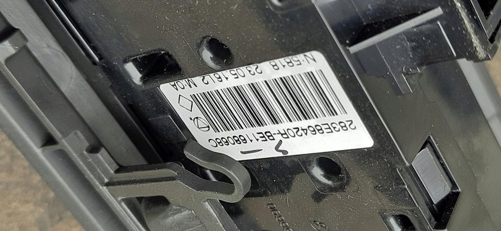 фото №7, Панель аварійних рамка renault express 283e86420r