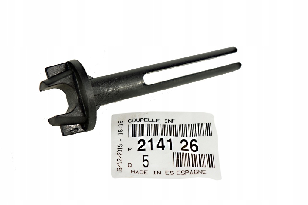 фото №3, Пружина клипса педали сцепления berlingo partner