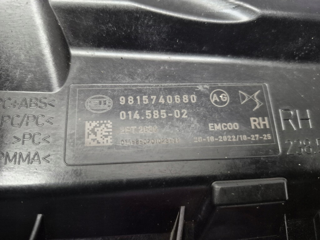 Citroen ds4 ii світло drl праве перед Недорого