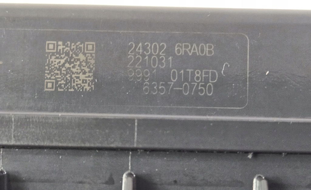 фото №12, Модуль блок управления аккумулятор nissan qashqai iii j12 243026ra0b