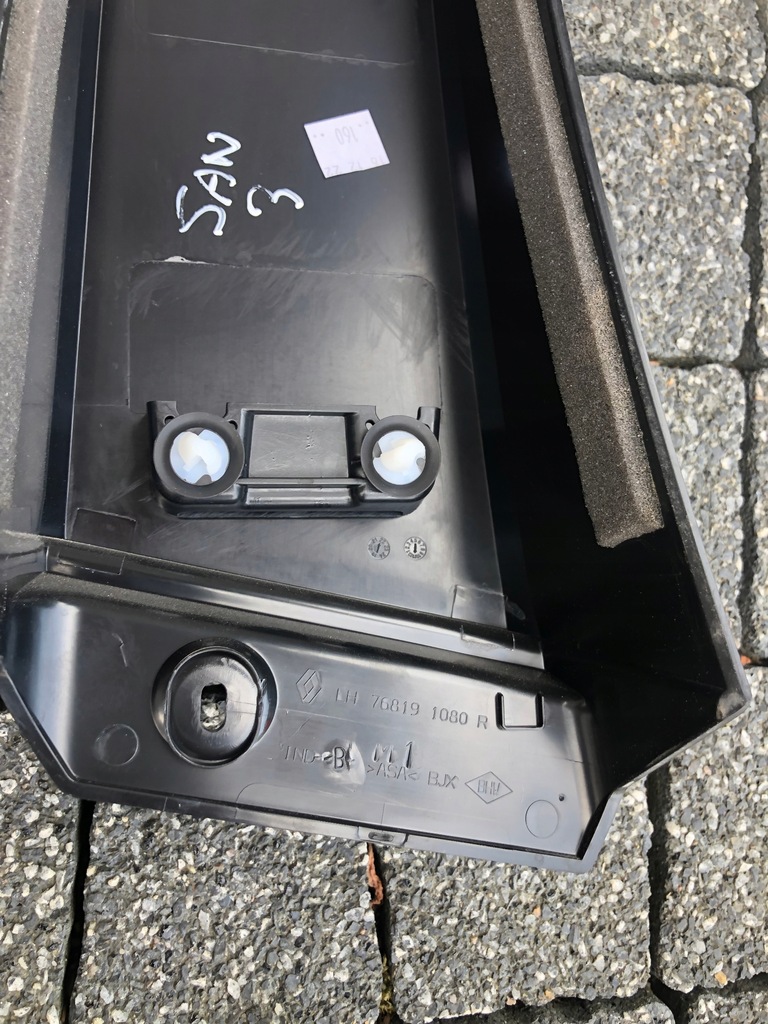 фото №4, Dacia sandero iii защита стойка b