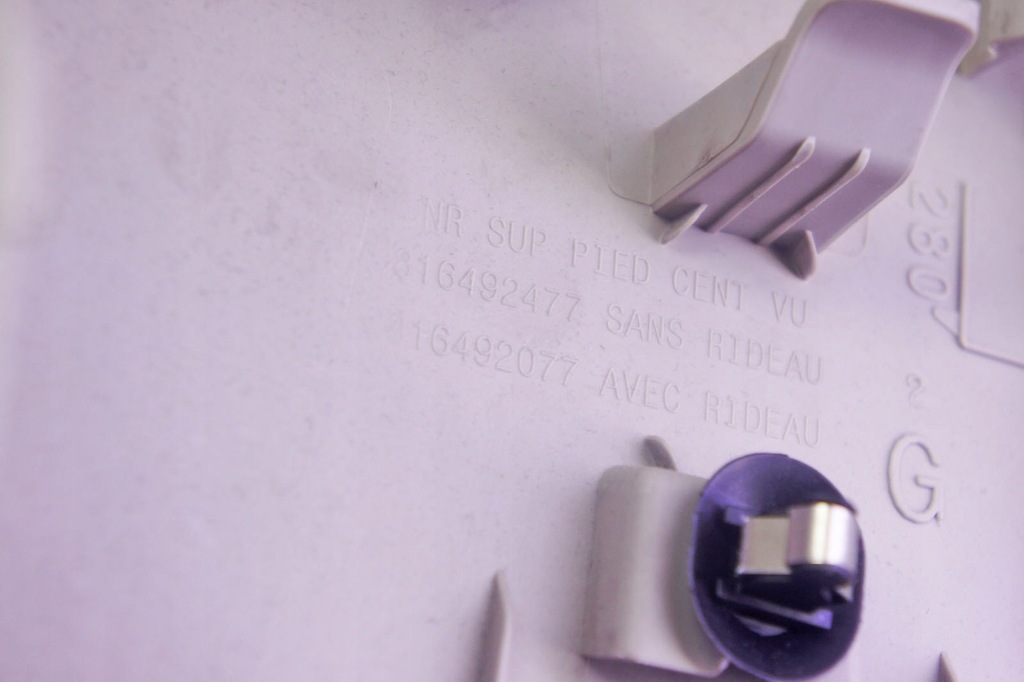 фото №7, Nv121 opel combo iv e захист стійка ліва середня