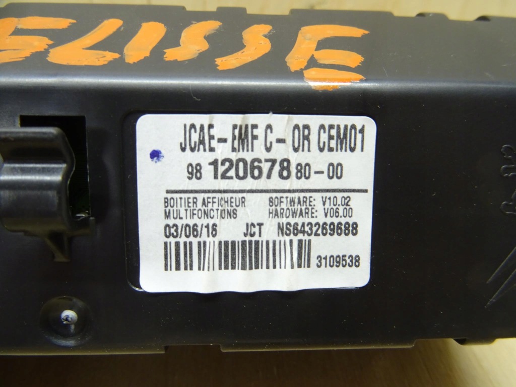 фото №3, Citroen c-elysee дисплей радіо 9812067880