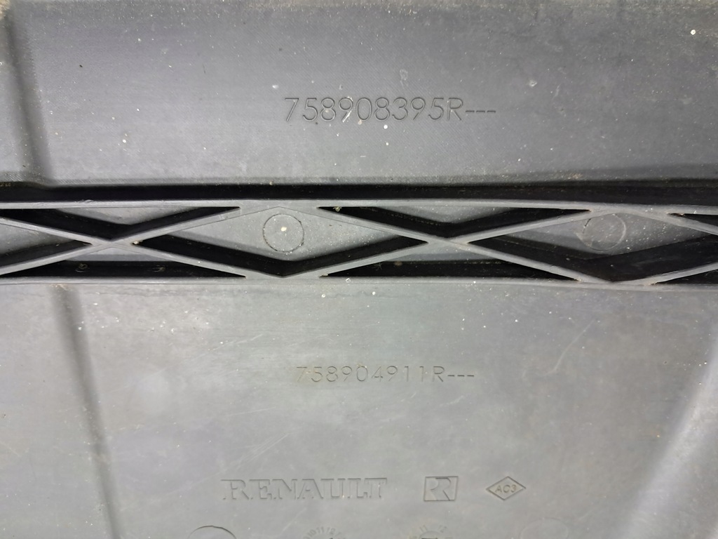 фото №6, Dacia sandero ii logan ii защита экран pod двигатель 758908395r