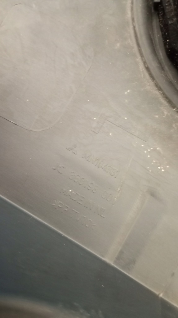 фото №15, Решётка обдув левая правая комплект защита корпус mitsubishi colt vi 6