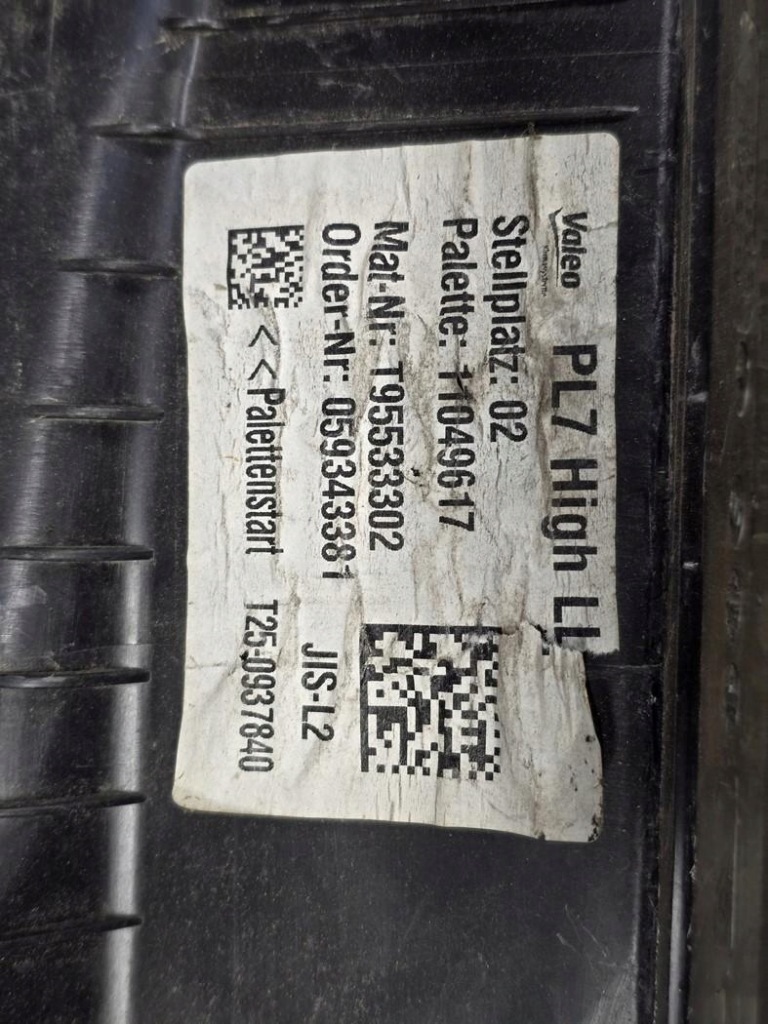 Bmw f20 f22 f30 f32 обігрівач t1012755q Київ