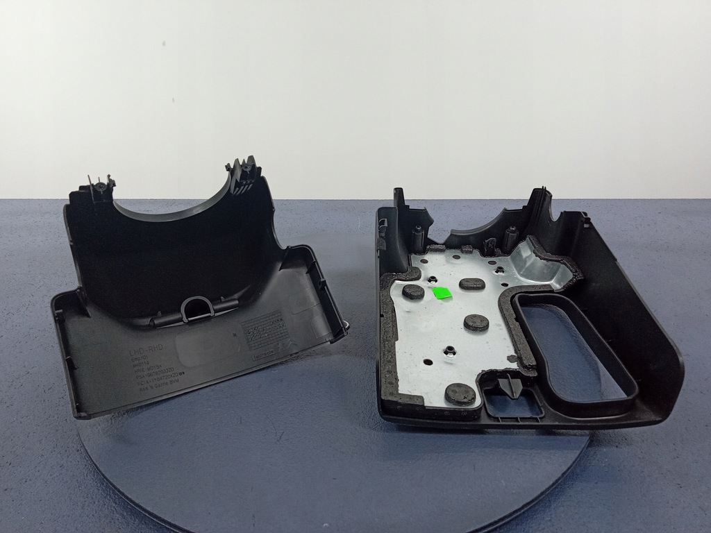 фото №6, C4 picasso ii захист колонки керма 96782933zd