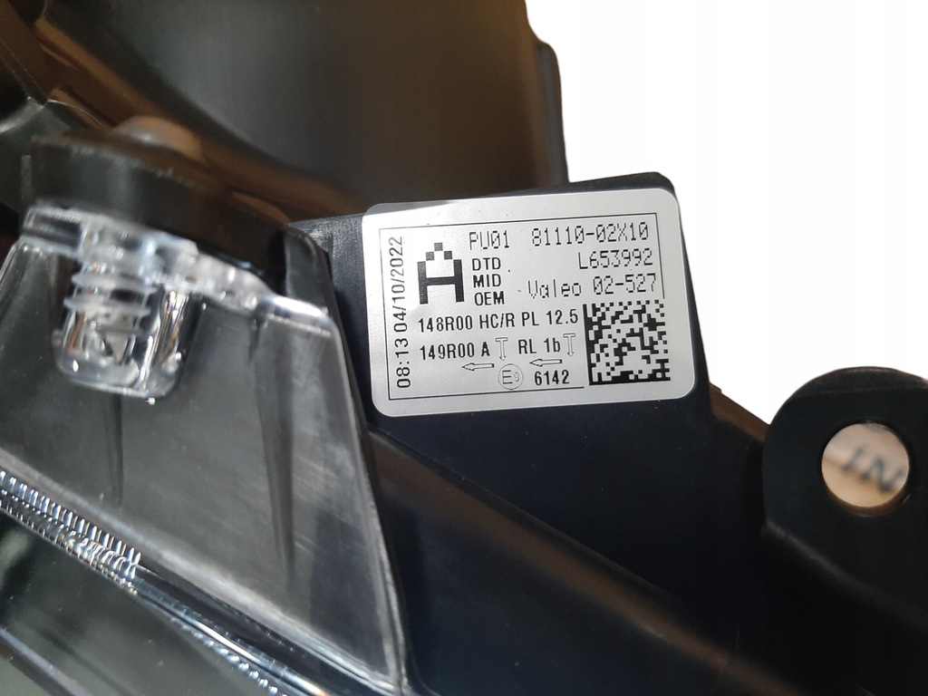 фото №3, Toyota corolla фара 81110-02x10 l653992