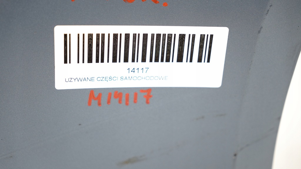 фото №13, Бампер перед передний skoda fabia ii 06-10r lf5x