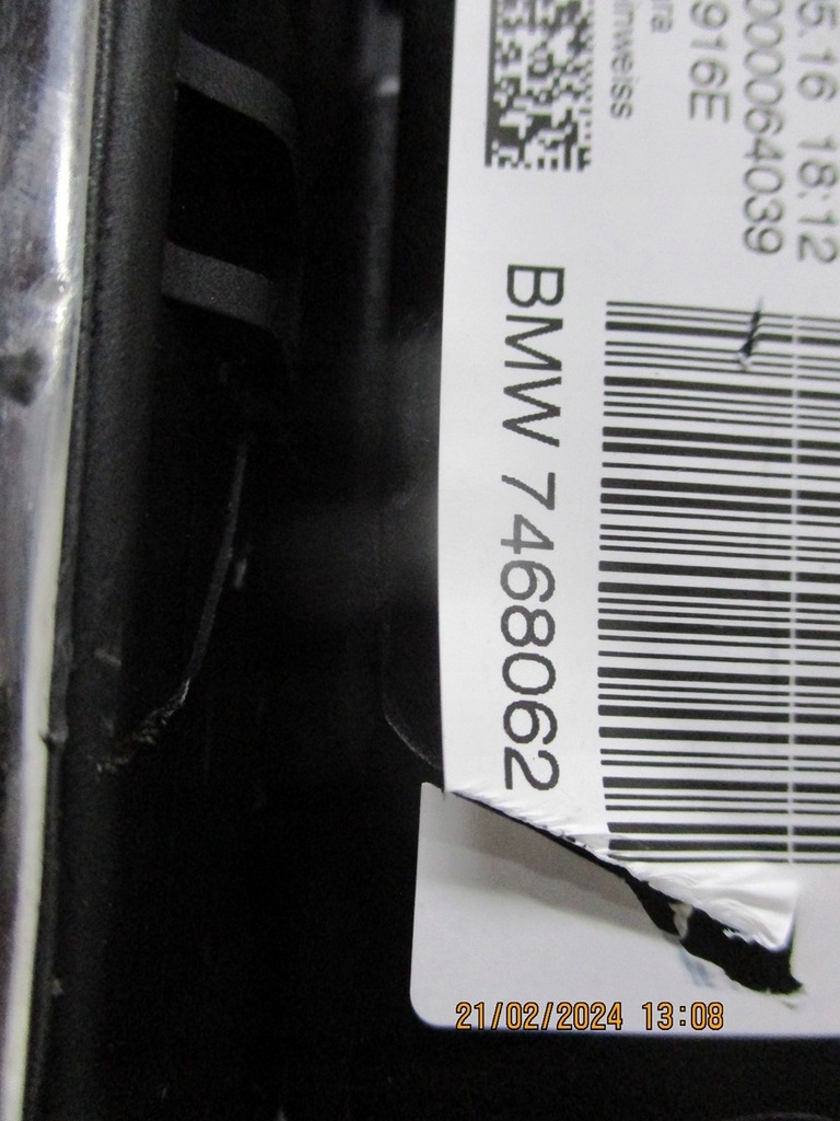 фото №9, Дах панорама bmw g12