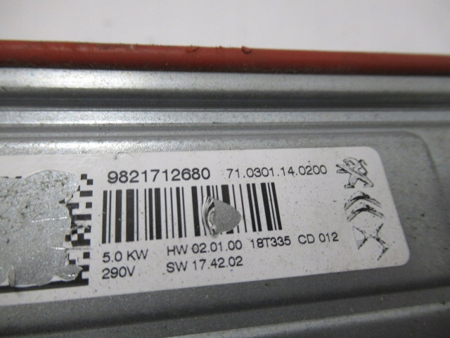 фото №8, Ds3 crossback e-tense резистор обігрівача