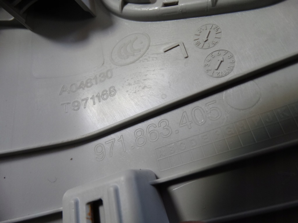 фото №3, Idealna защита порог задняя левая panamera 971 1