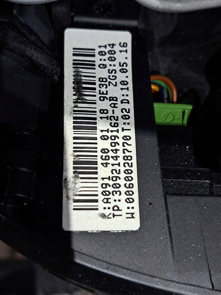 фото №9, Воздуховод лепестки переключения infiniti qx30 16-19 a0914600118