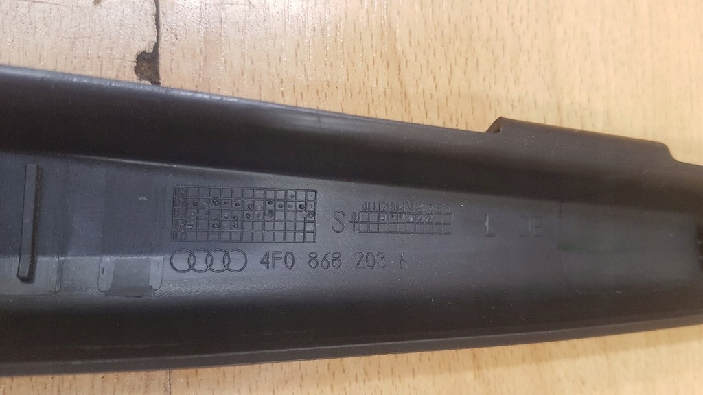 фото №8, Защита стойка пара audi a6 c6 lift