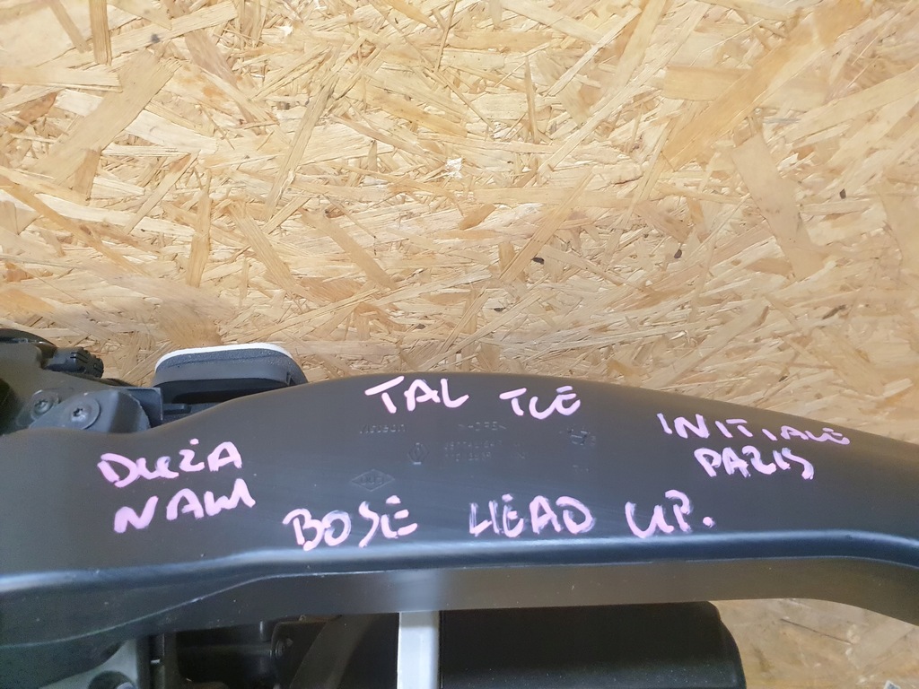 фото №6, Renault talisman обігрівач каркас панелі europa