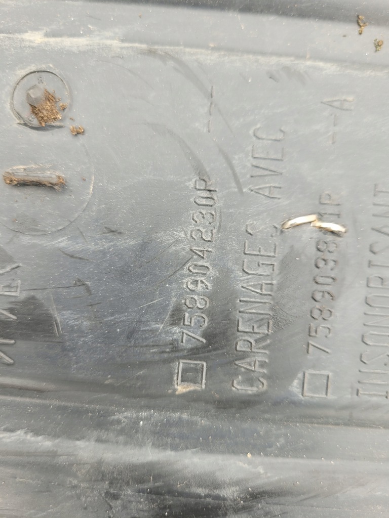 фото №3, Защита pod двигатель renault clio iv captur