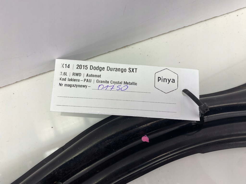 фото №5, Важіль задня задній dodge durango 2014+