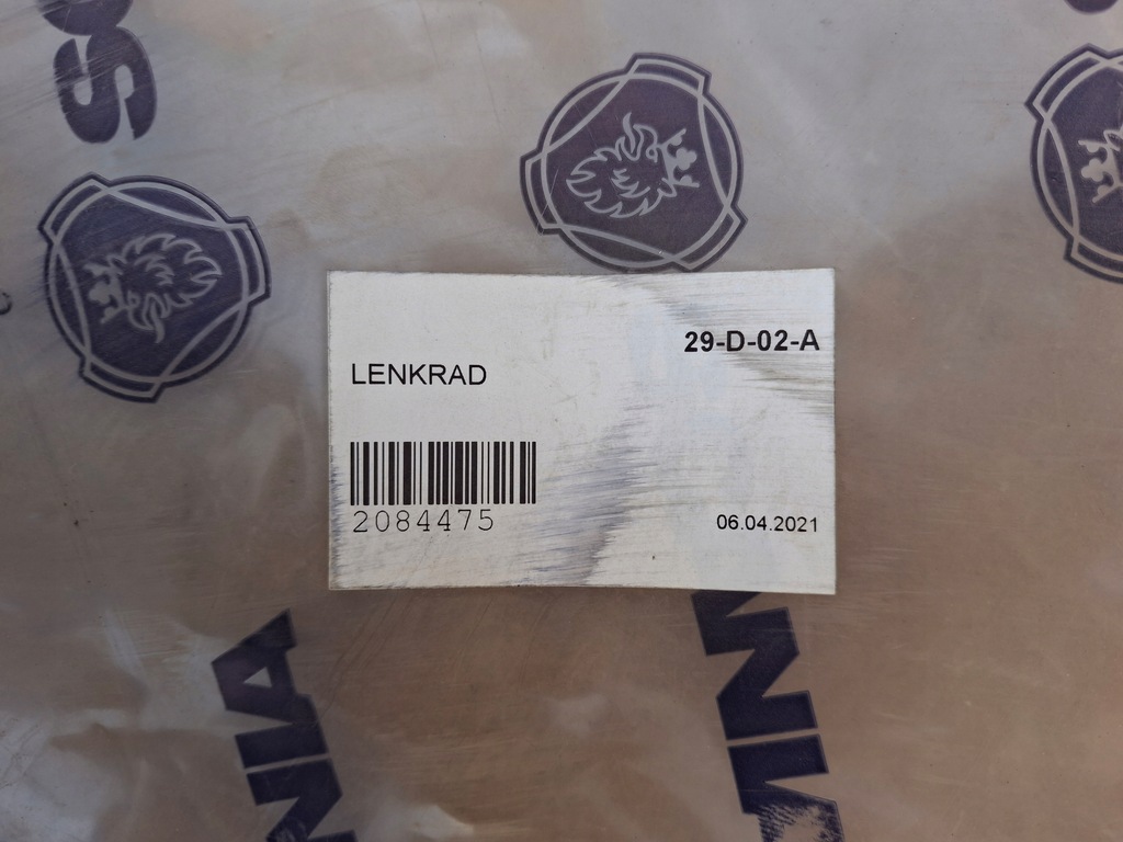 фото №14, Scania r s p g l ngs повітропровід 2084475 6237336 зрізана