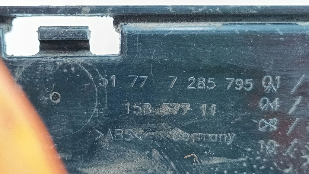 фото №12, Bmw 4 f32 f33 2018 все молдинг порог