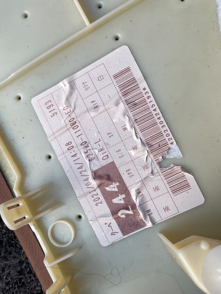 фото №5, Lexus lc lc500 оббивка задня 62520-11080 ліва coupe