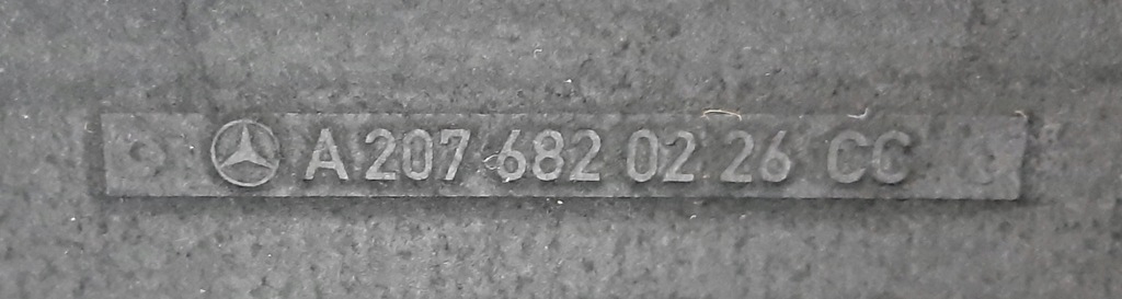 фото №9, Mercedes e-coupe w207 шумоизоляция капот 350 cdi