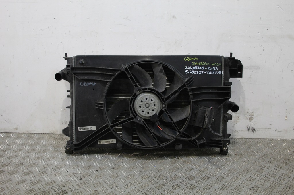 фото №3, Pas передний радиатор fiat croma lift